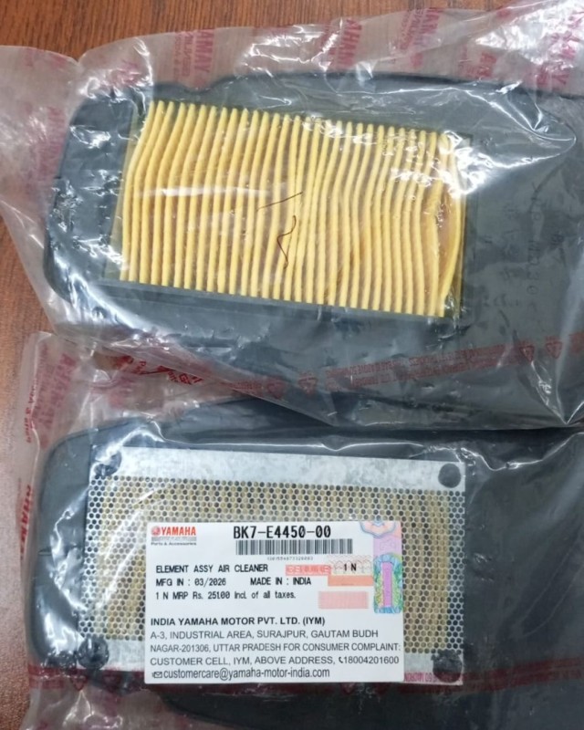 Air Filter R15 V4 Indian, BK7-E4450-00 image
