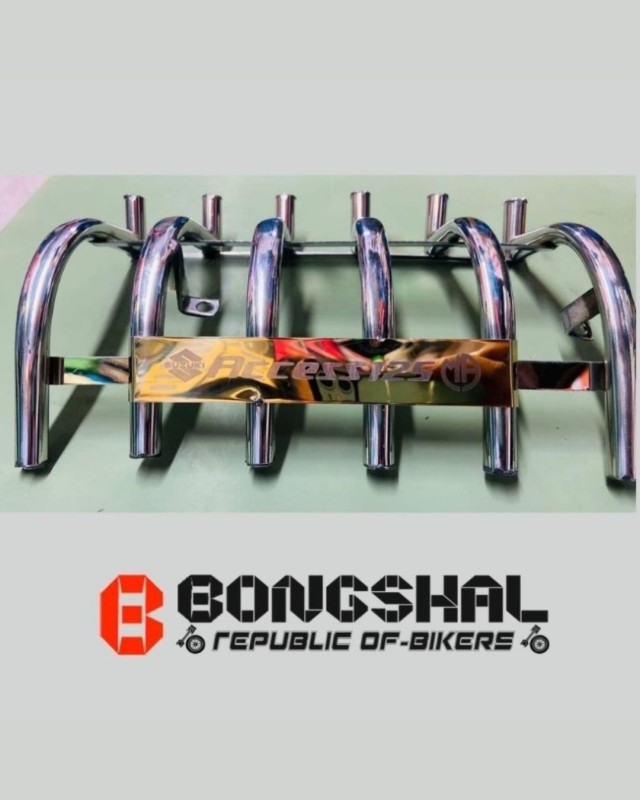 Silencer Guard / Cover for Suzuki Access 125 image