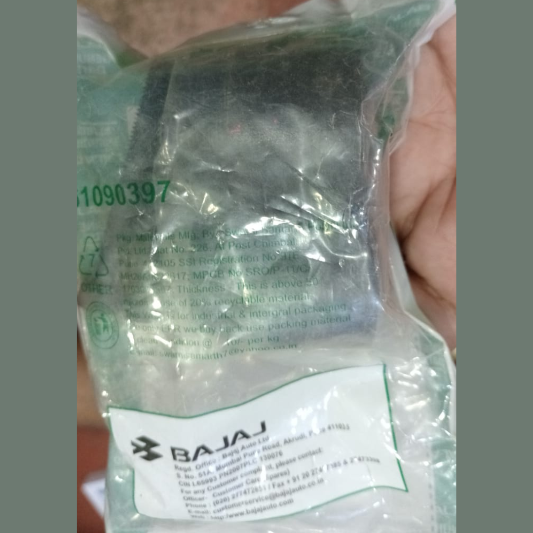 Handle bar End / Gutli Pulsar 150 image