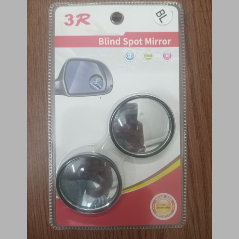 3R Blind Spot Mirror image