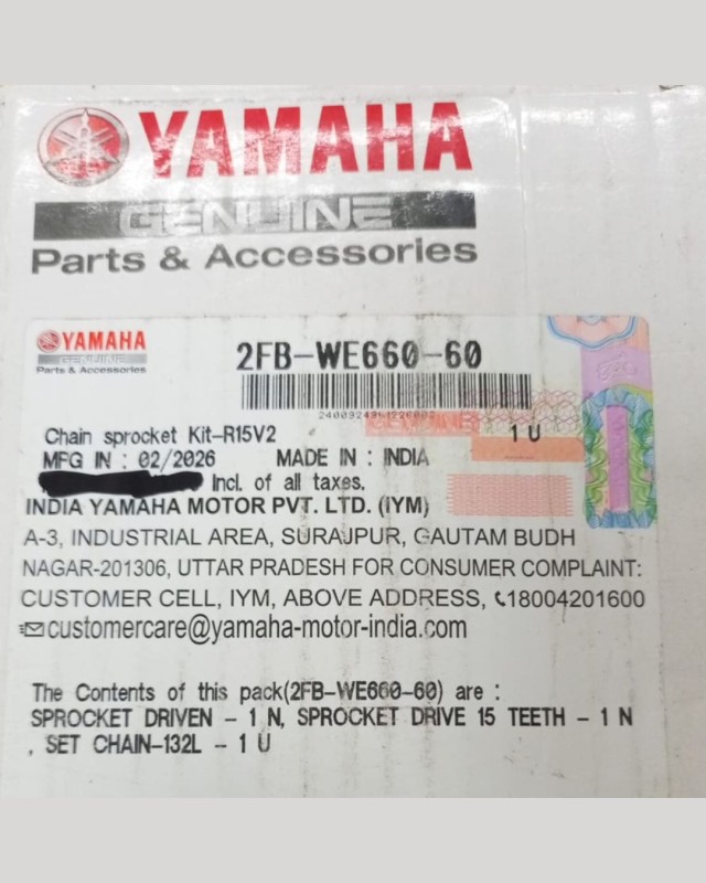 Chain Sprocket Full Set R15 V2, CHAIN SPROCKET KIT R15 V2, 2FB-WE660-60 image