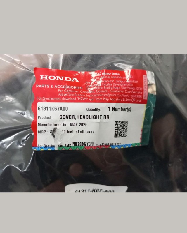 Meter Cowling Honda CB Shine 125, COVER, HEADLIGHT RR, 61311K67A00 image