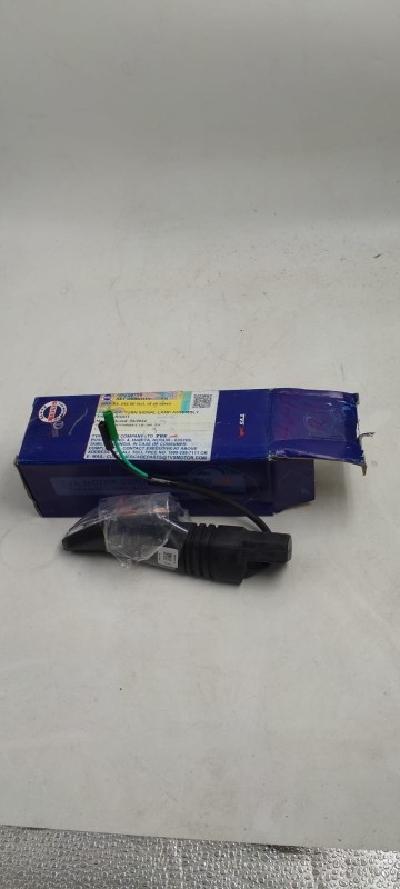 4V indicator Old per piece image