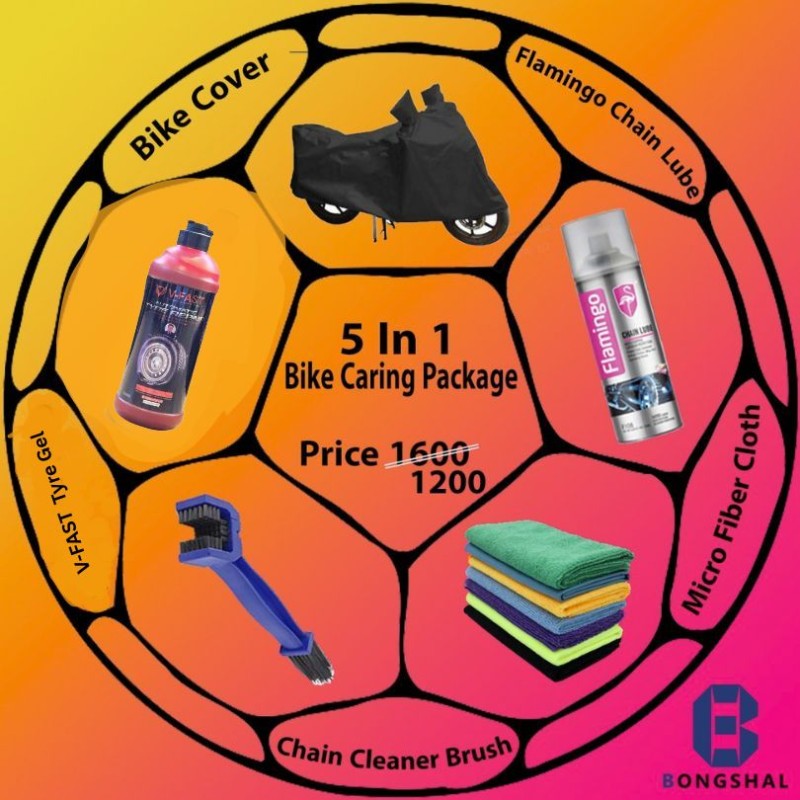 5 In 1 Bike Caring Bundle image