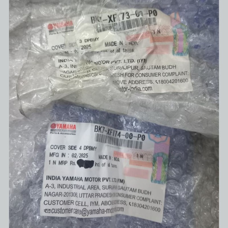 Back Panel R15 V3 Indian, COVER SIDE 3 /4 DPBMY BKI-XF73-00 -- PO BK7-XF174-00-P0 image