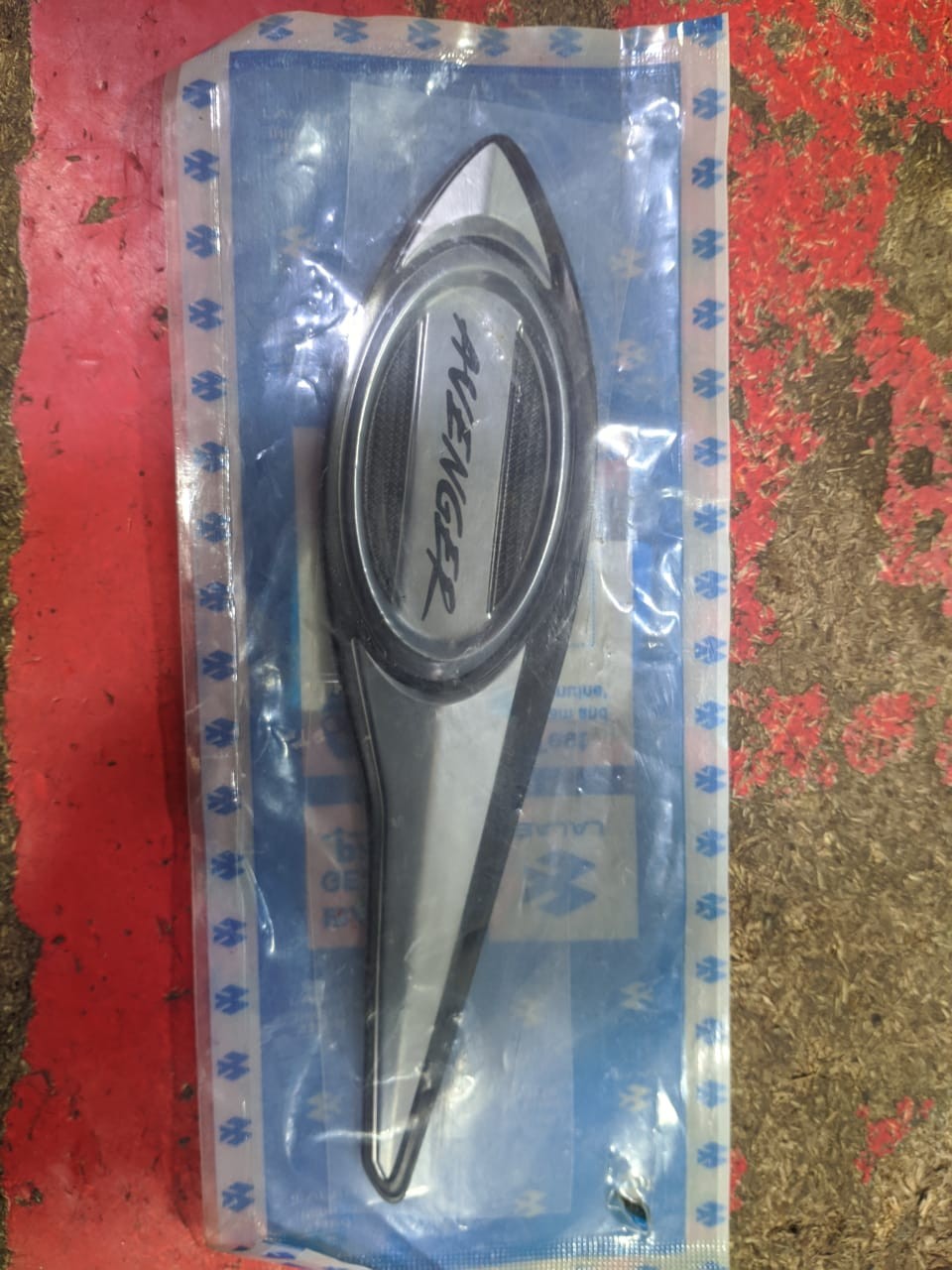 Bajaj Avenger monogram pair image