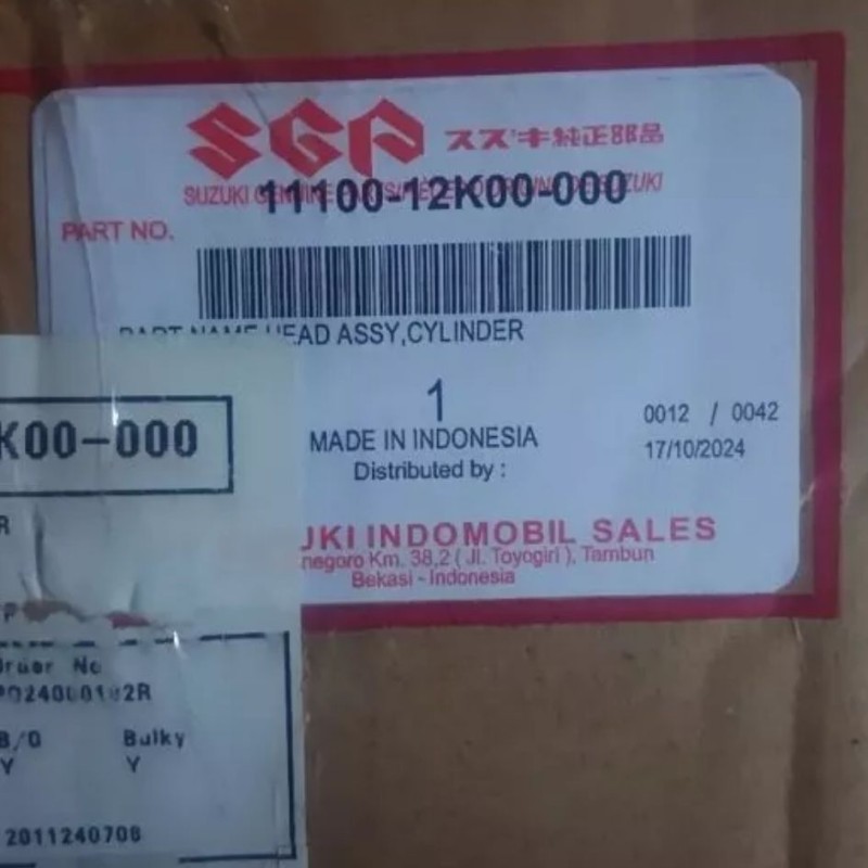 Cylinder Head GSXR 150 Indo, HEAD ASSY, CYLINDER 11100-12K00-000 image