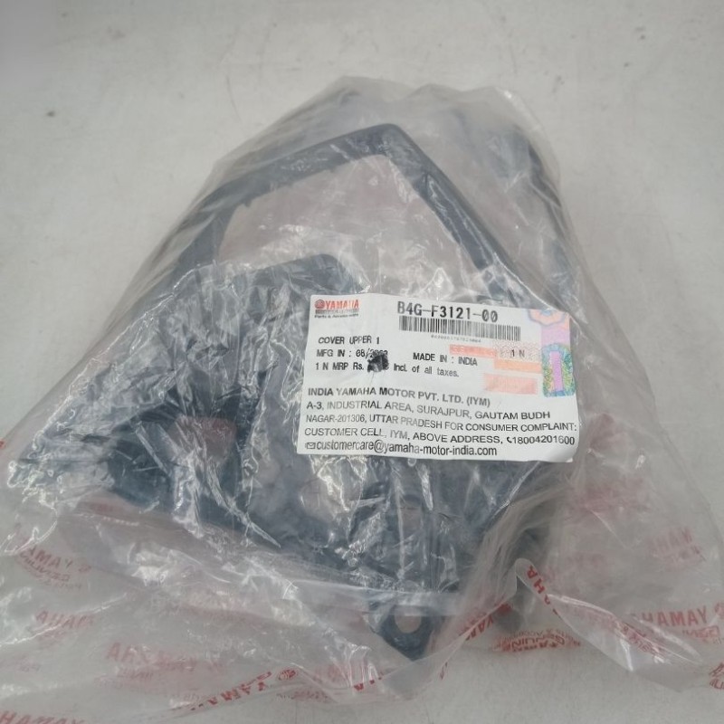 Headlight Musk / Mask FZS V3, COVER UPPER 1 B4G-F3121-00 image