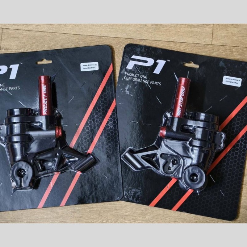 Project One Bottom Shock Plug & Play for R15 V3 / V4 / GPX image