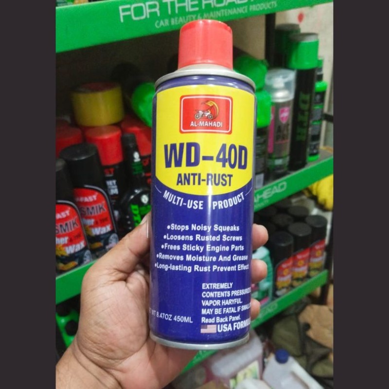 AL-MAHADI WD-40D ANTI-RUST image