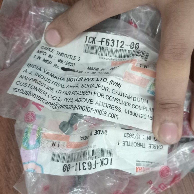 Accelerator Cable R15 V2, Cable Throttle 1 1CK-F6311-00, Cable Throttle 2 1CK-F6312-00 image