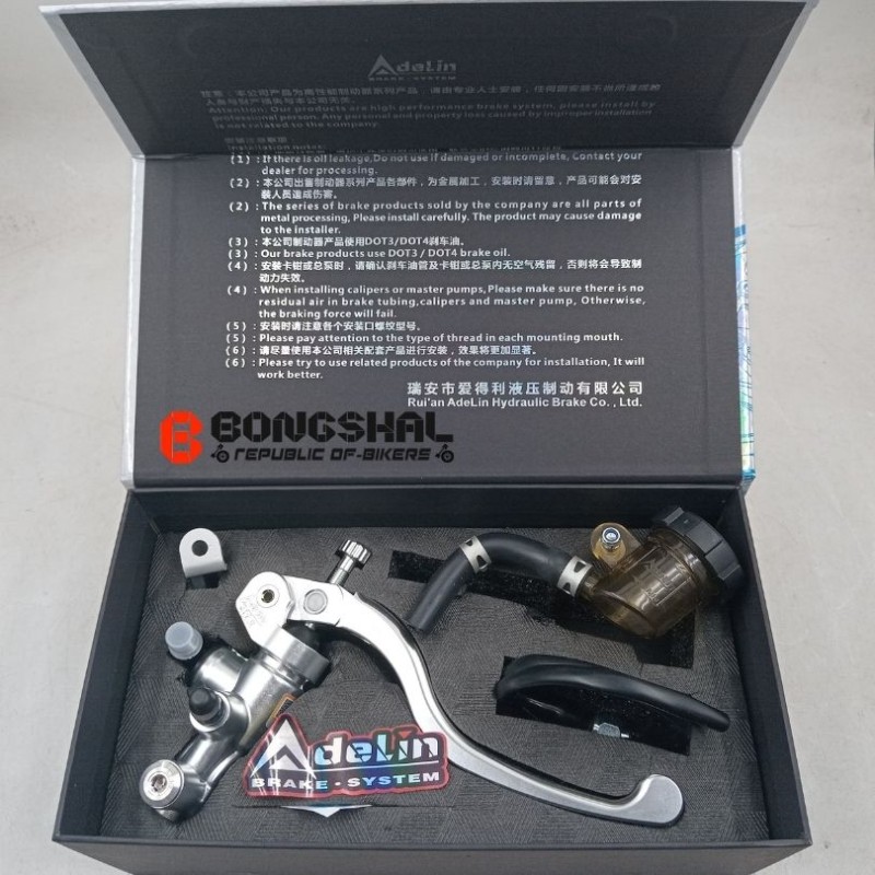Adelin PX-1 Master Cylinder 17.5mm image