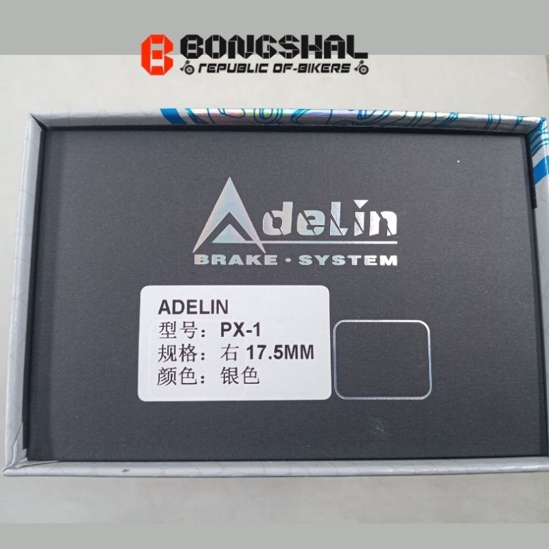 Adelin PX-1 Master Cylinder 17.5mm image