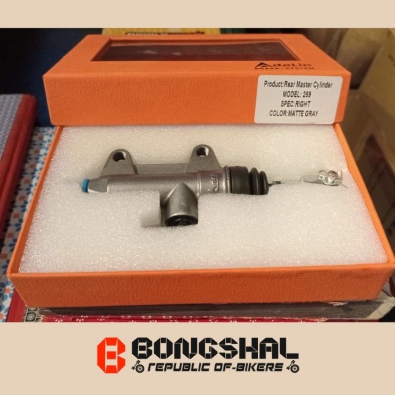 Adelin Rear Master Cylinder Model-259 image