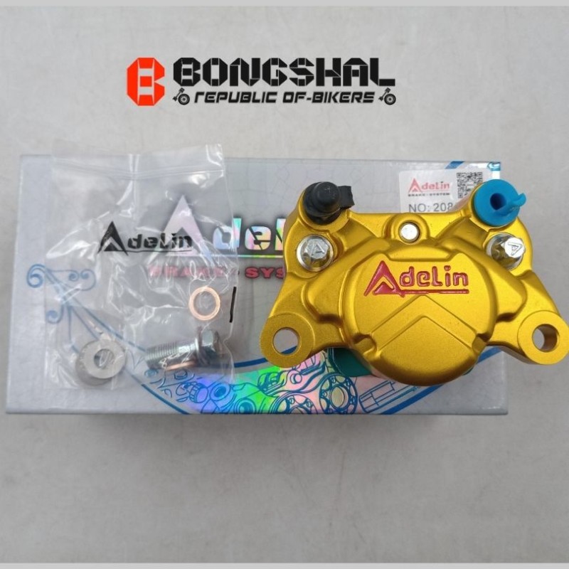Adelin Universal Two Piston Brake Caliper (Rear) ADL-50 image