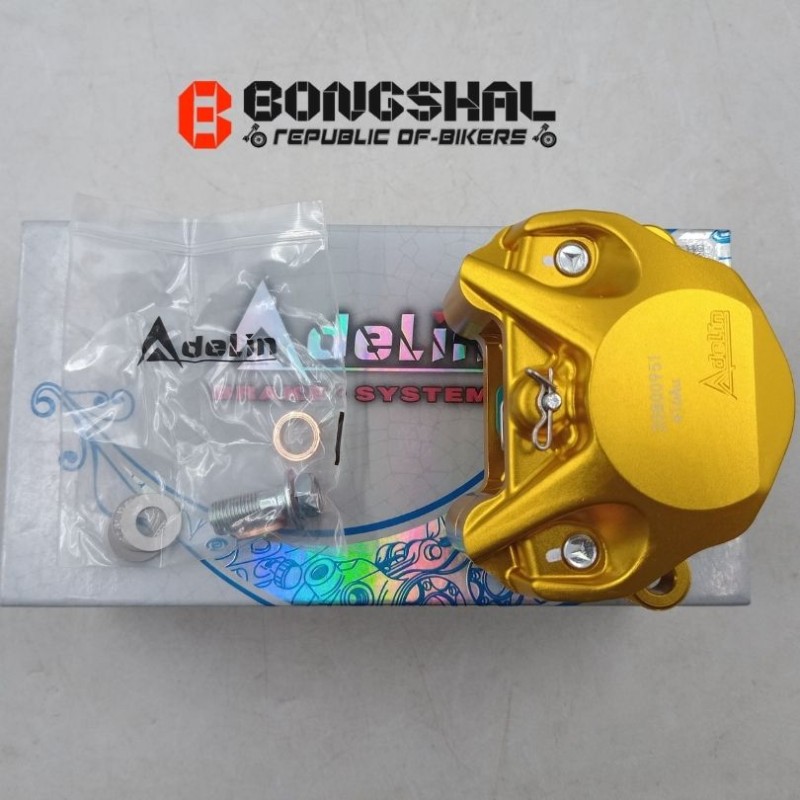 Adelin Universal Two Piston Brake Caliper (Rear) ADL-50 image