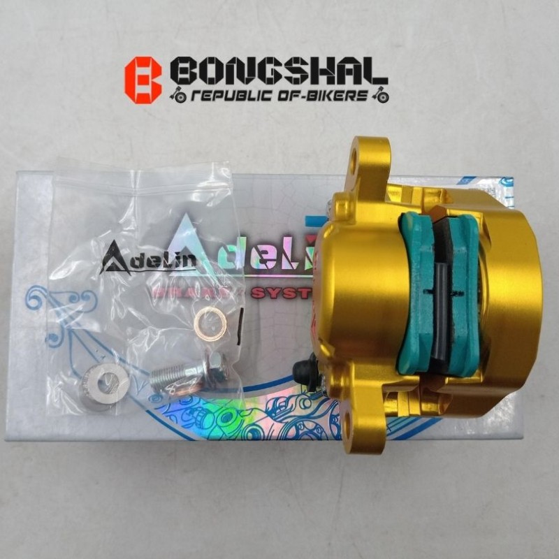Adelin Universal Two Piston Brake Caliper (Rear) ADL-50 image