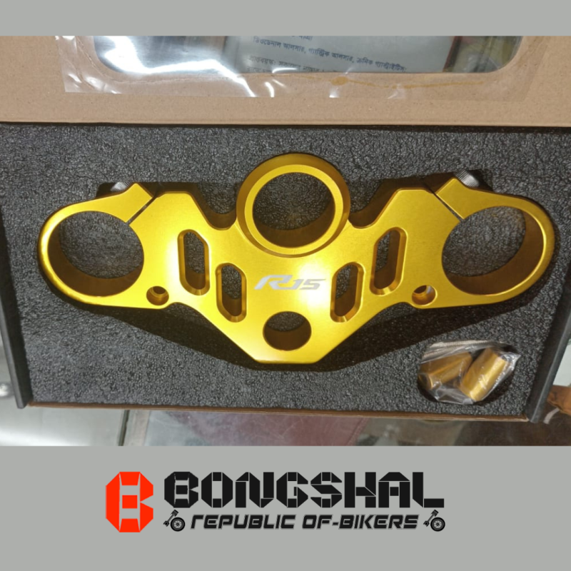 Aftermarket Handle Crown R15 V4 Indian image