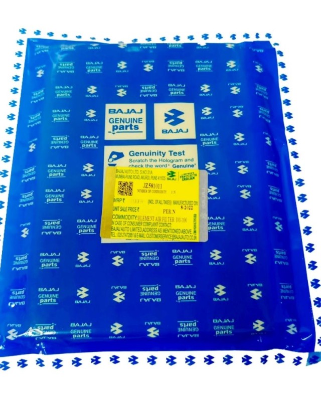 Air Filter For Discover image