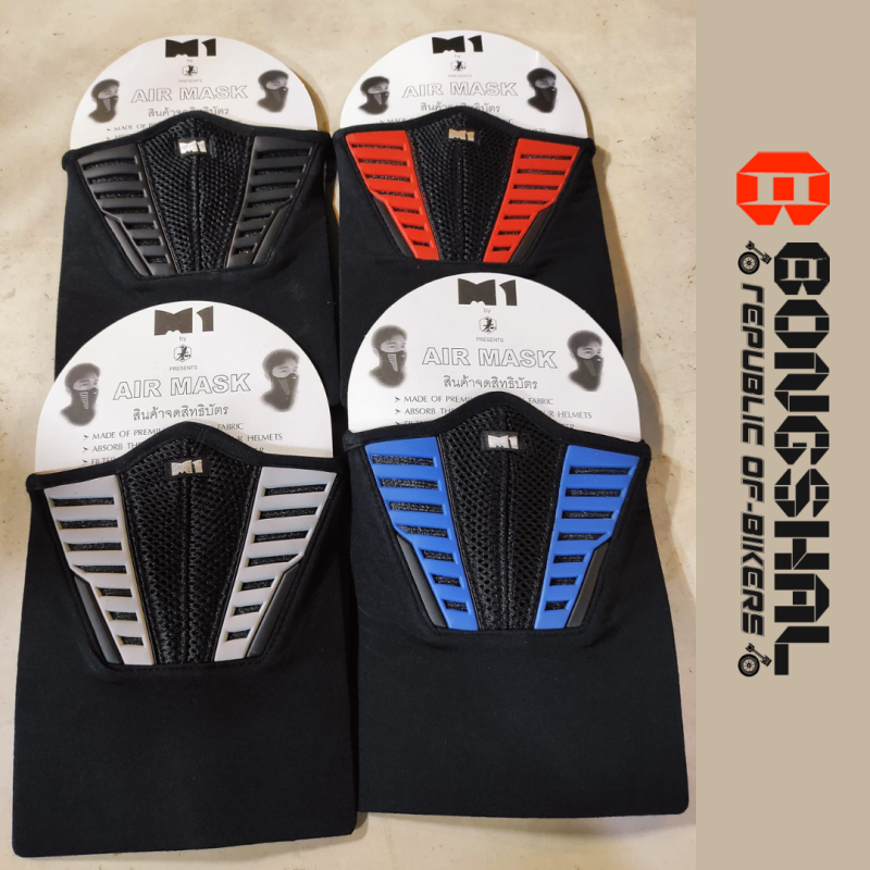 Air Mask image