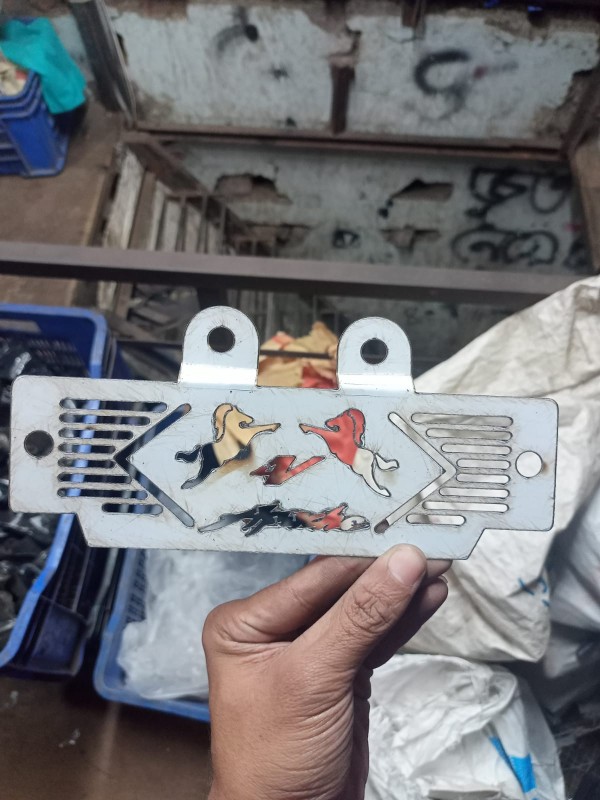 Apache 4v Radiator Guard image