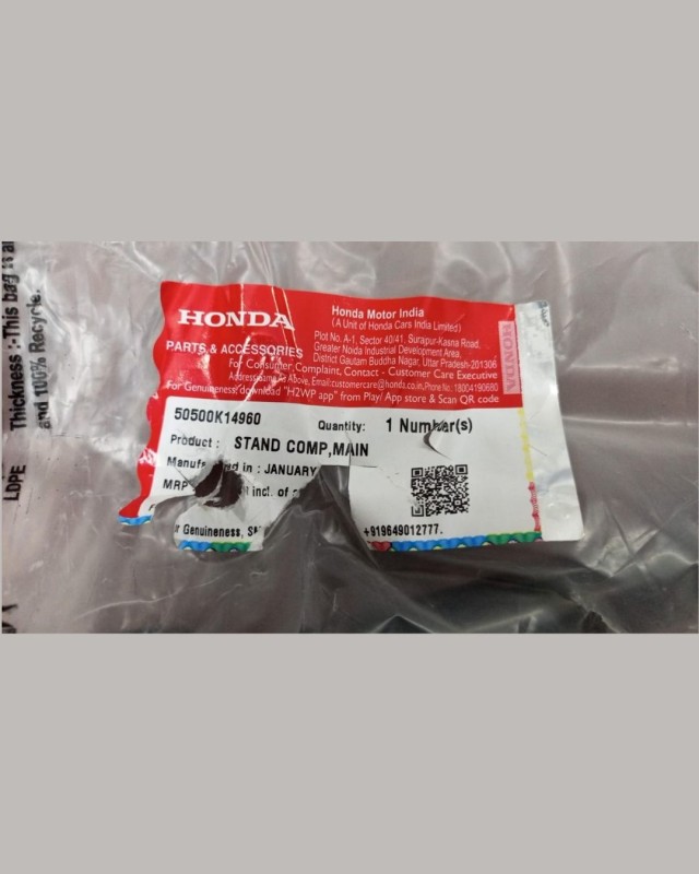 Double Stand Honda Livo 2021 Model, STAND COMP, MAIN, 50500K14960 image