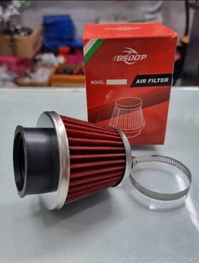 BSDDP Air Filter Aftermarket image