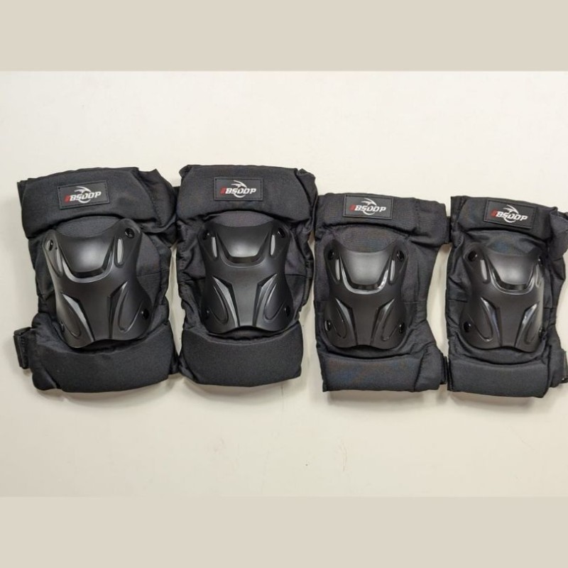 BSDDP Knee and Elbow Guard image