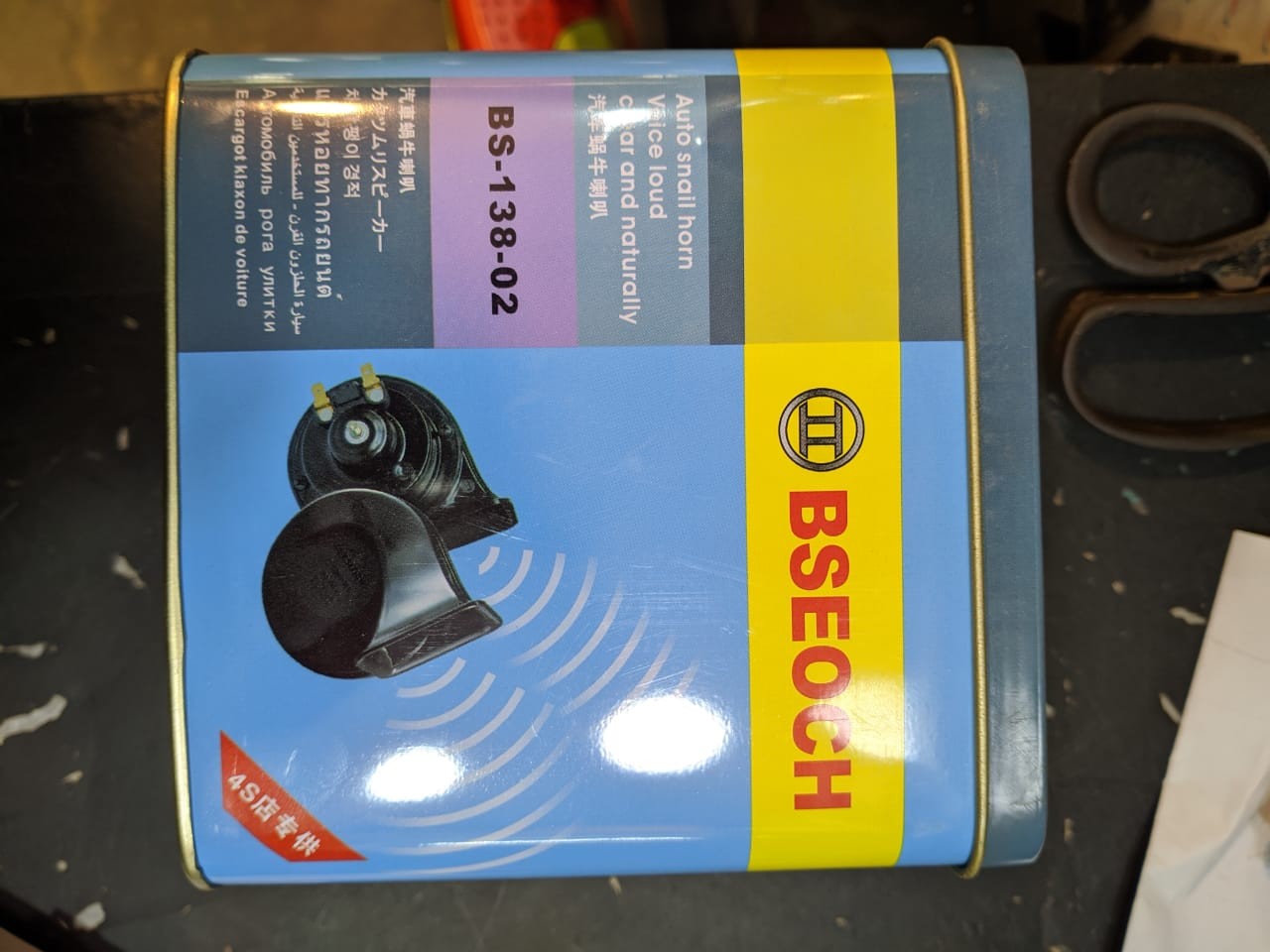 BSEOCCH PO PO Power Horn image