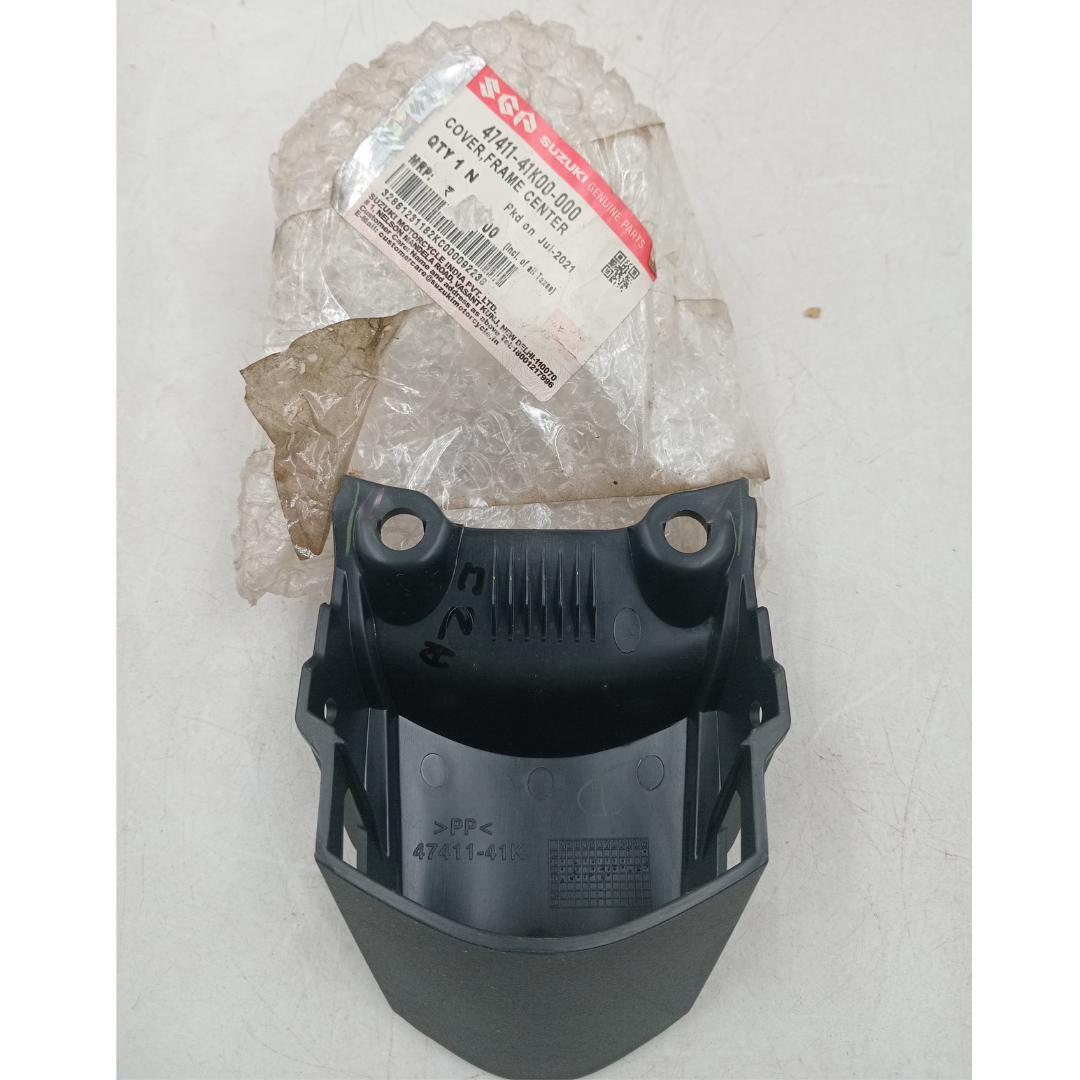 Back Top Middle Part Gixxer SF Fi ABS 2022 image