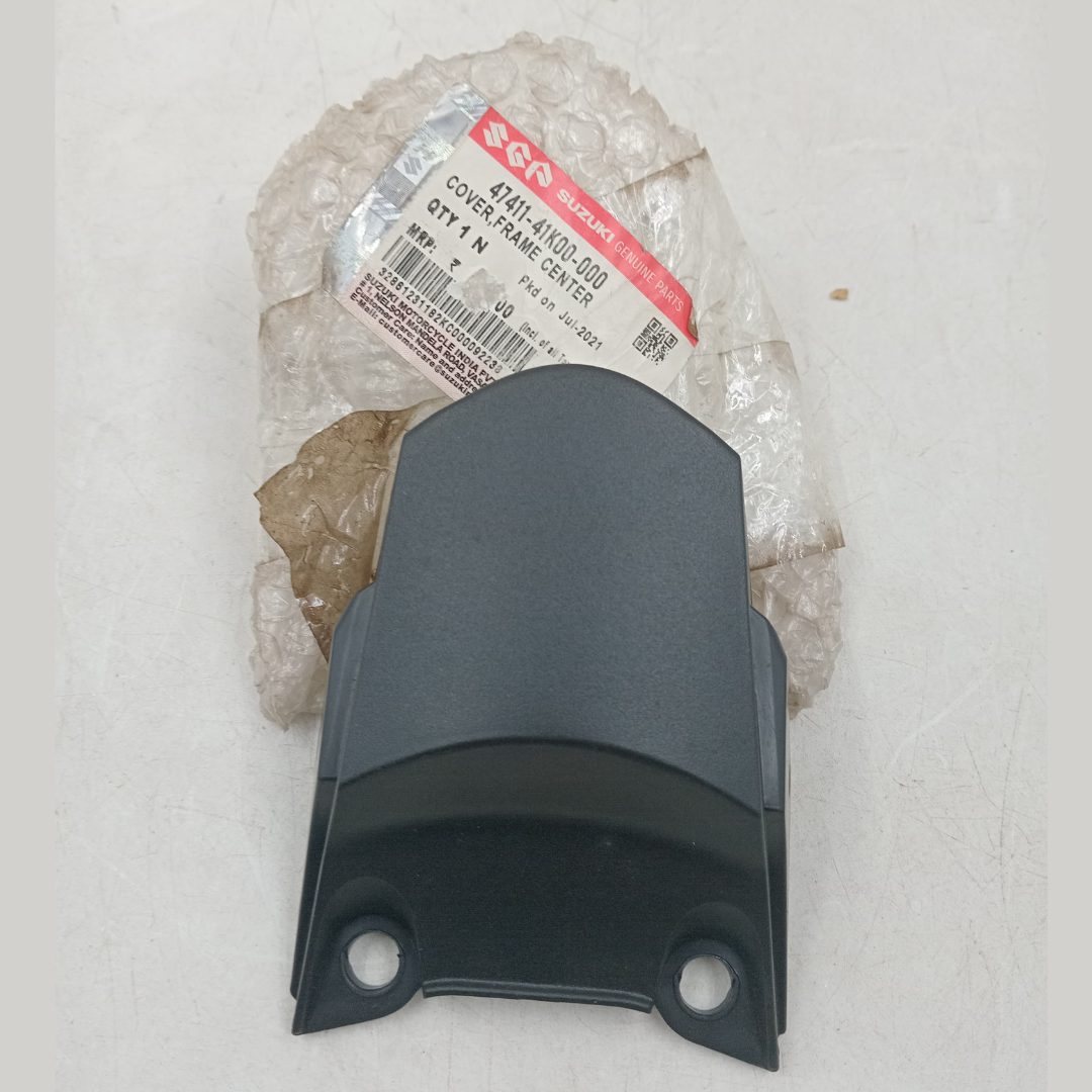 Back Top Middle Part Gixxer SF Fi ABS 2022 image
