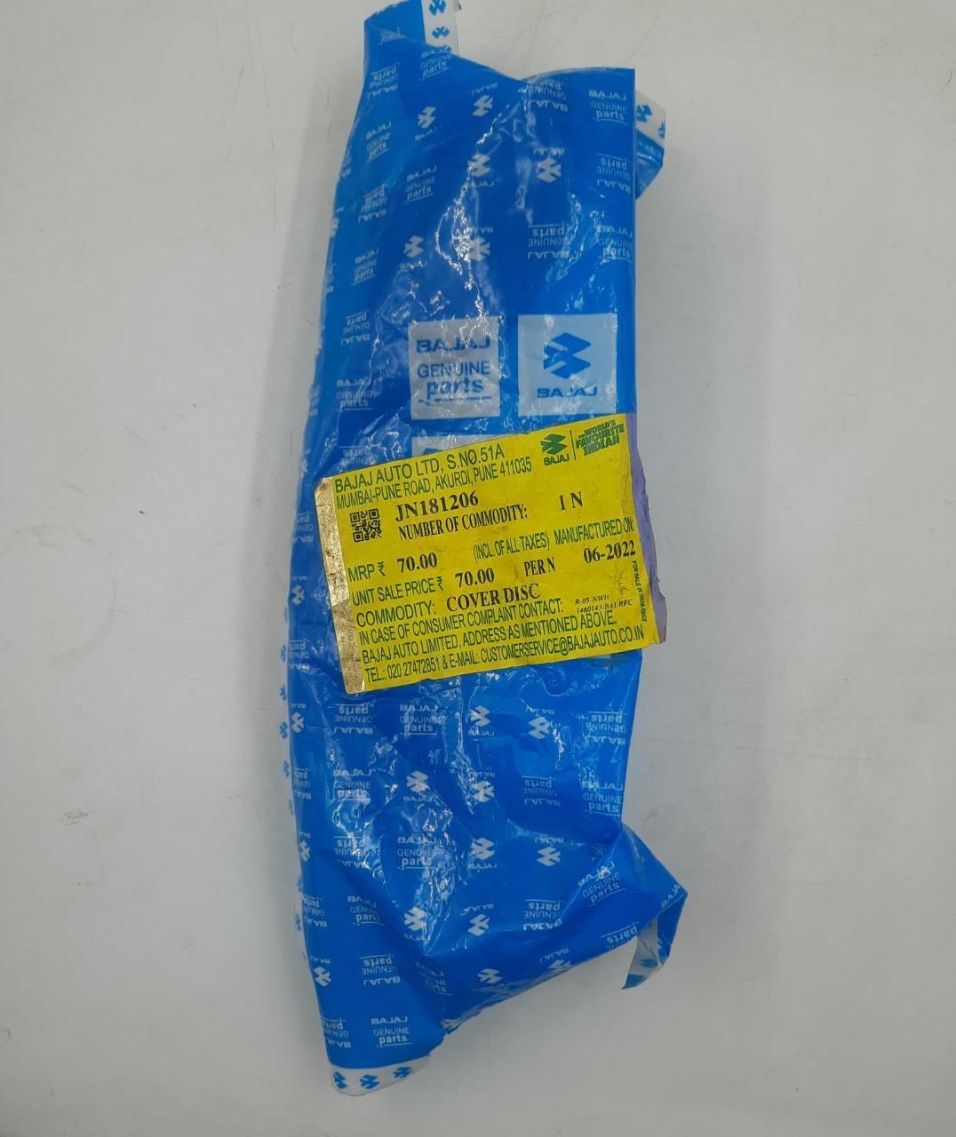 Bajaj Discover 150 (2010-2013 model) Front Disk Cover image