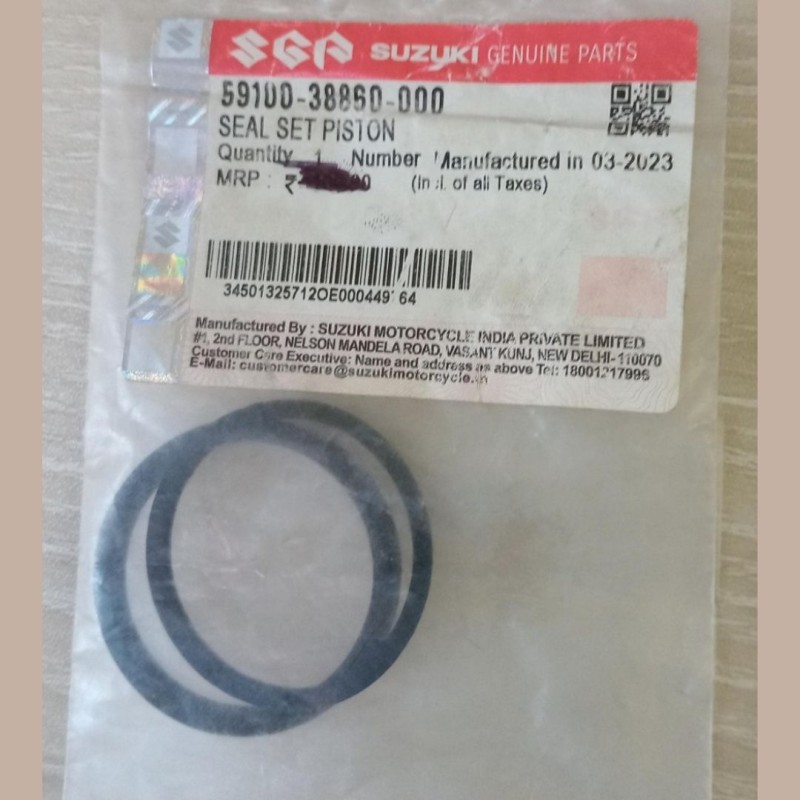 Brake Caliper Oil Seal Gixxer Monotone, SEAL SET PISTON 59100-38860-000 image