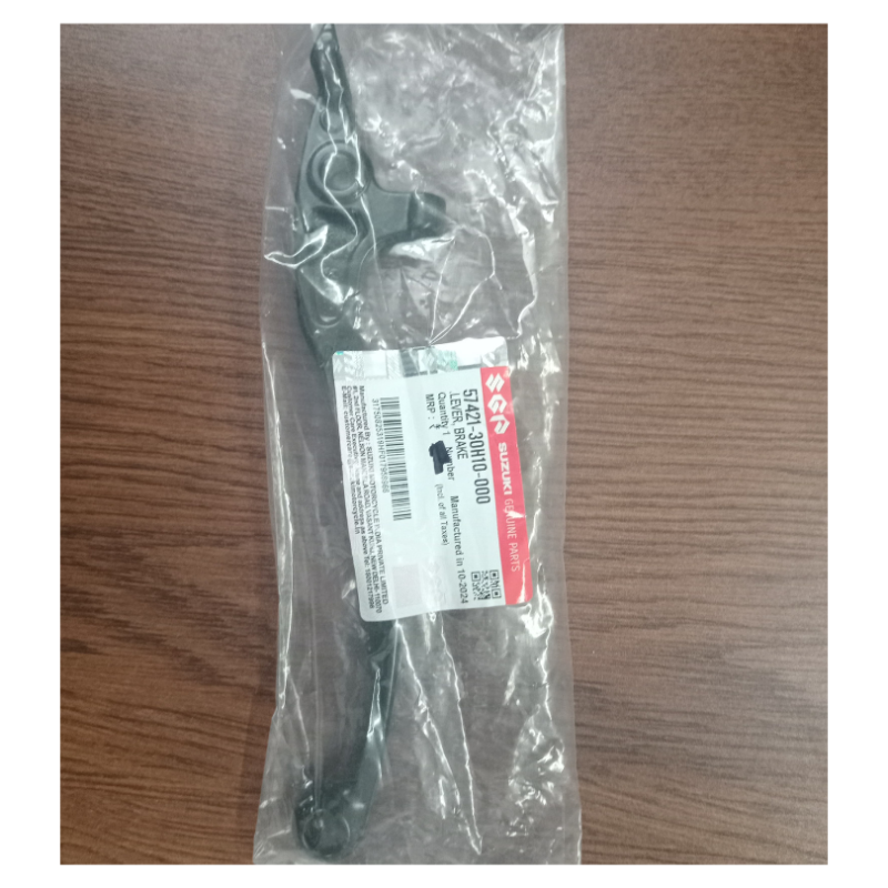 Brake Lever (Indian) GSXR 150, LEVER BREAK 57421-30H10-000 image
