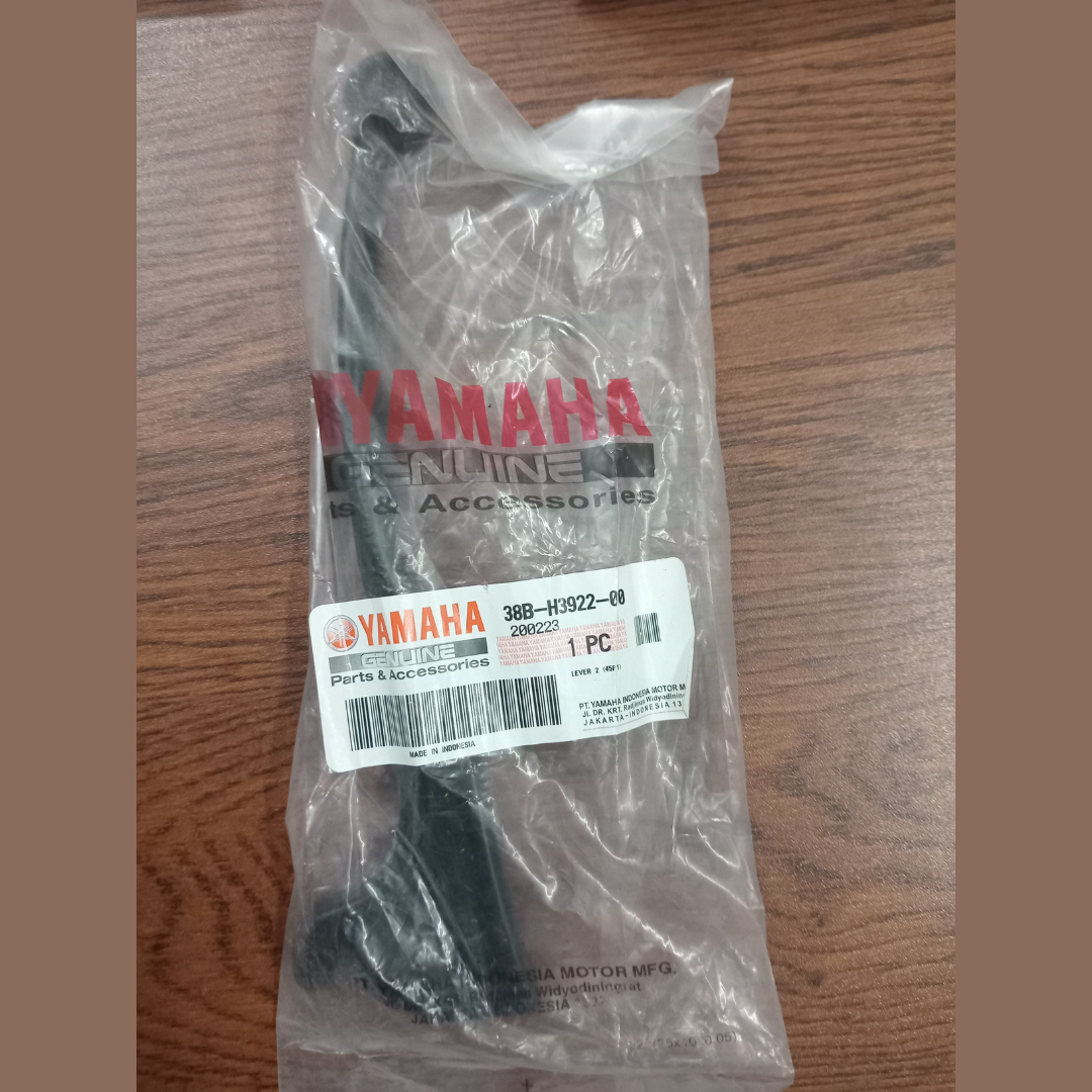 Brake Lever MT 15 V2 Indo, Lever 2- 38B-H3922-00 image