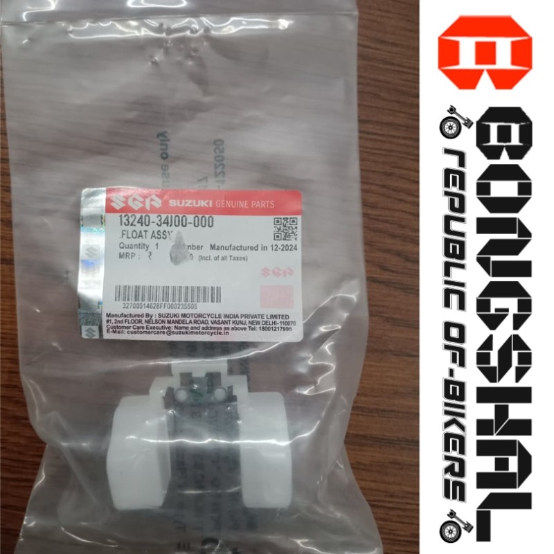 Carburetor Dhol Gixxer Monotone, Float ASSY 13240-34J00-000 image