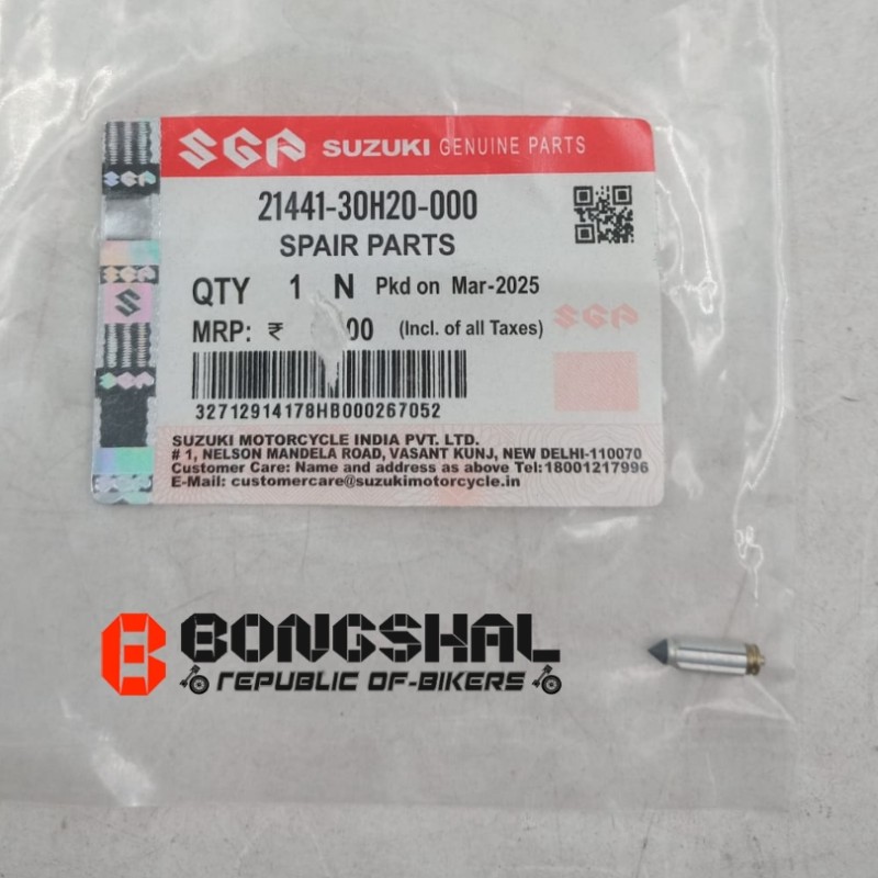 Carburetor Float Pin Gixxer Monotone (Replica) image