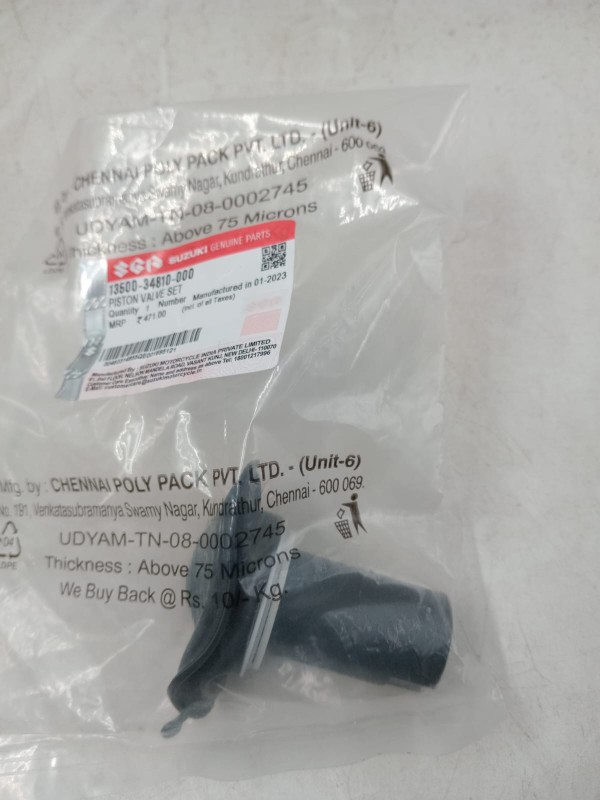 Carburetor Piston Gixxer Monotone image