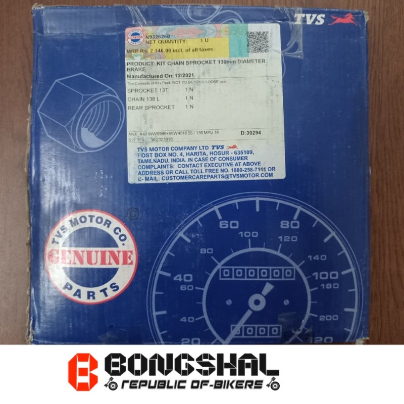Chain Sprocket Full Set Apache RTR 4V Old Model image
