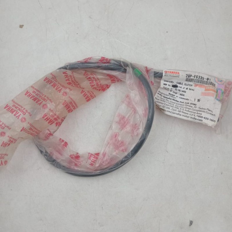 Clutch Cable R15 V2 CABLE, CLUTCH 20P-F6335-01 image