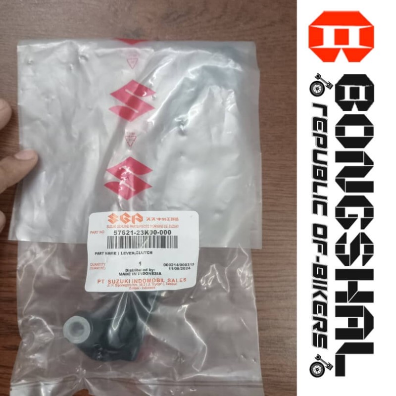 Clutch Lever GSXR 150, LEVER, CLUTCH 57621-23K00-000 image