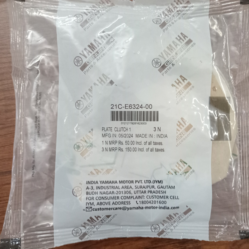 Clutch Plate Assembly FZS V3 image