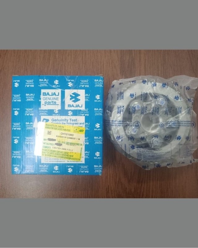 Clutch Plate Assembly Pulsar 150 UG3, CENTER ASSLY. CLU DH101860 image