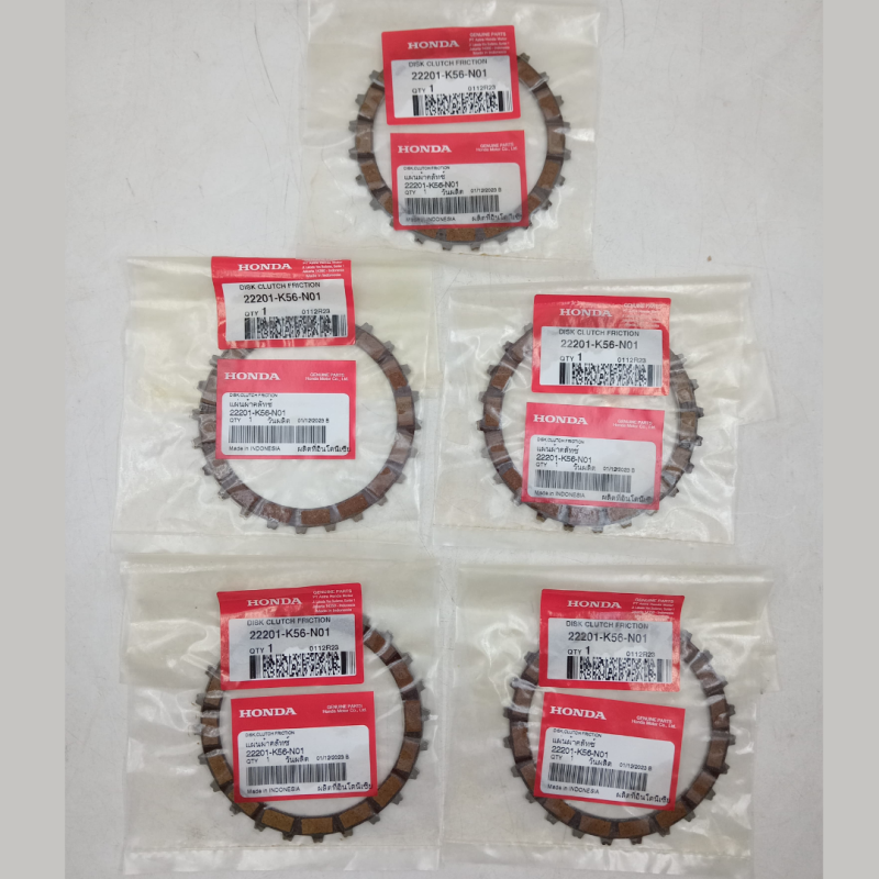 Clutch Plate CB Exmotion, DISC CLUTCH FRICTION 22201-K56-N01 image