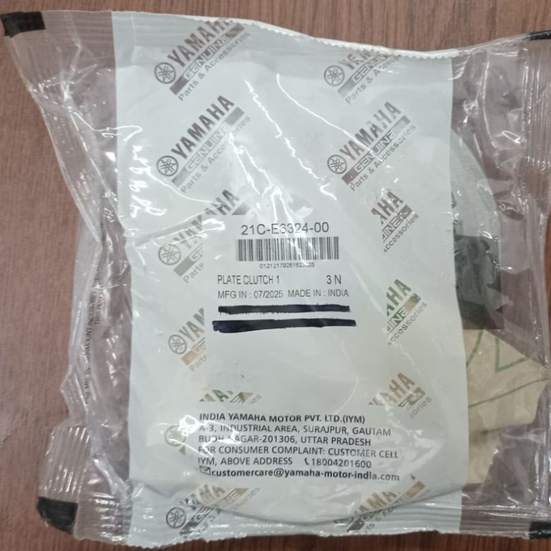 Clutch Plate Full Set R15 V2 image