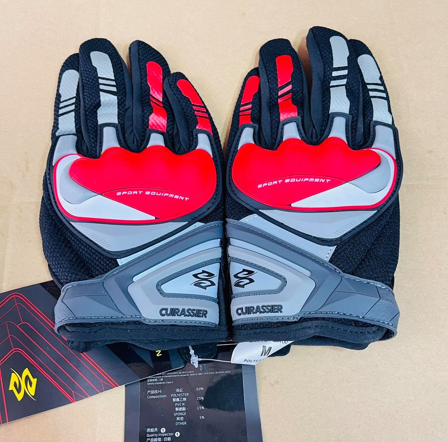 Curassar Full Finger Gloves image