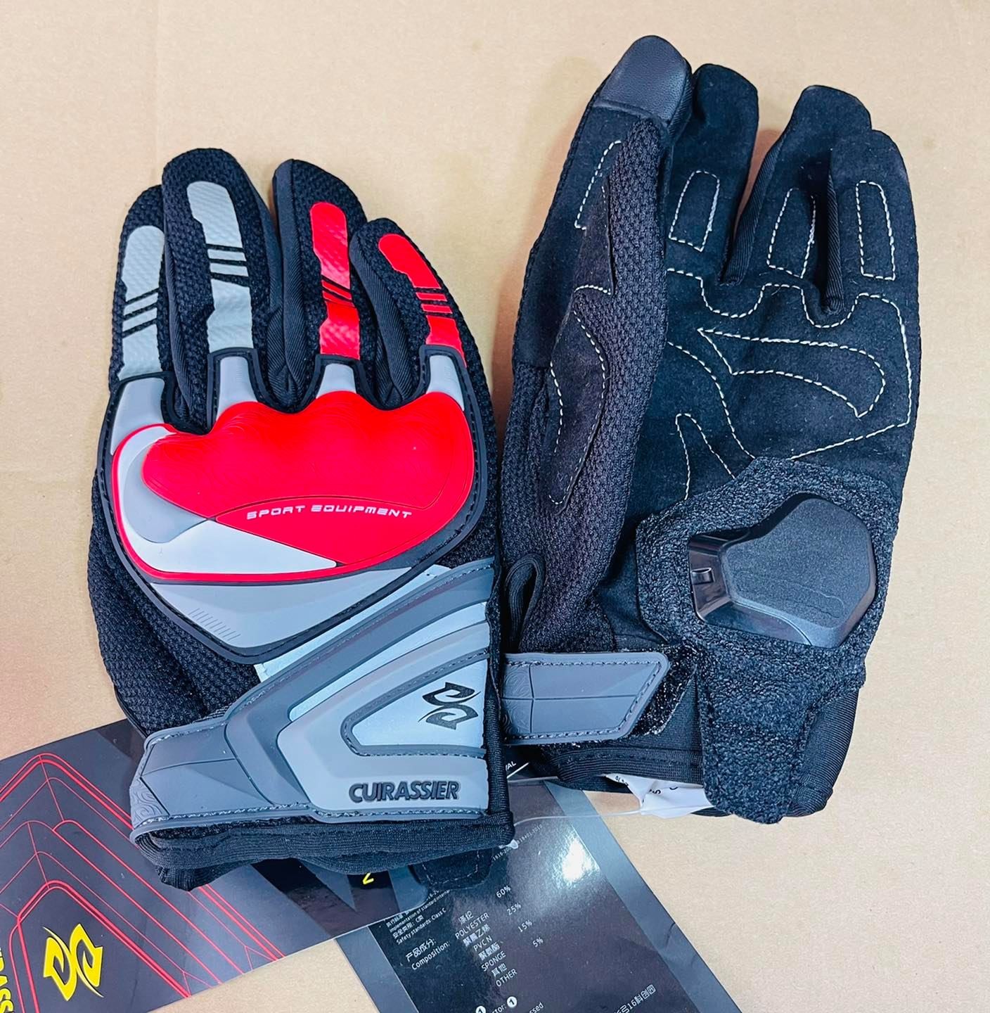 Curassar Full Finger Gloves image
