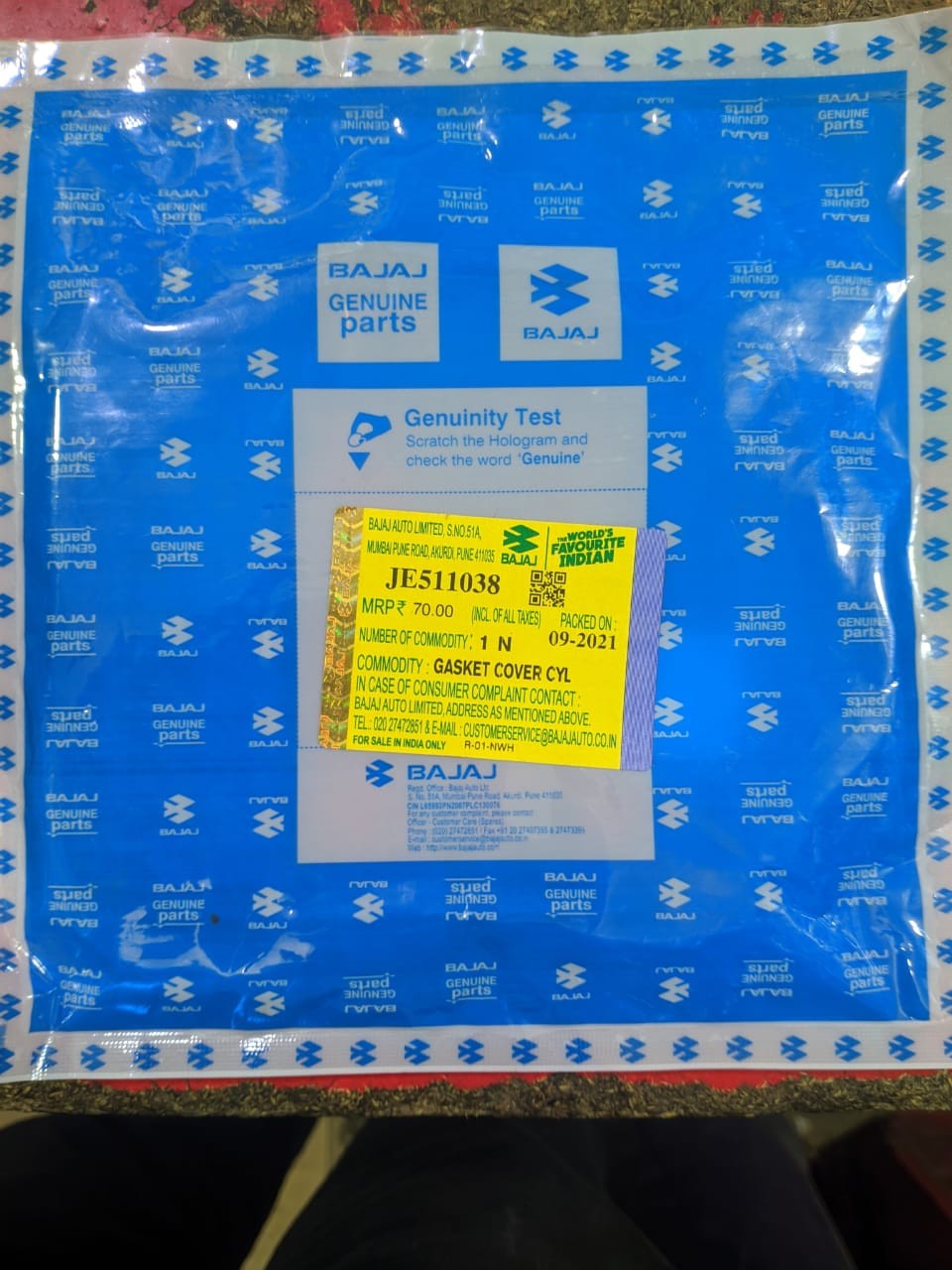 Cylinder Head Gasket Pulsar AS 150, GASKET COVER CYL. JE511038 image