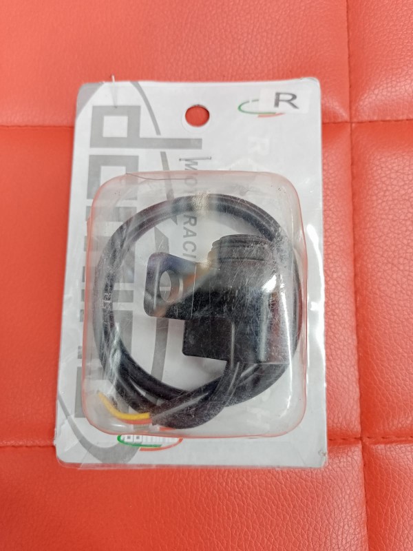Domino double horn switch image