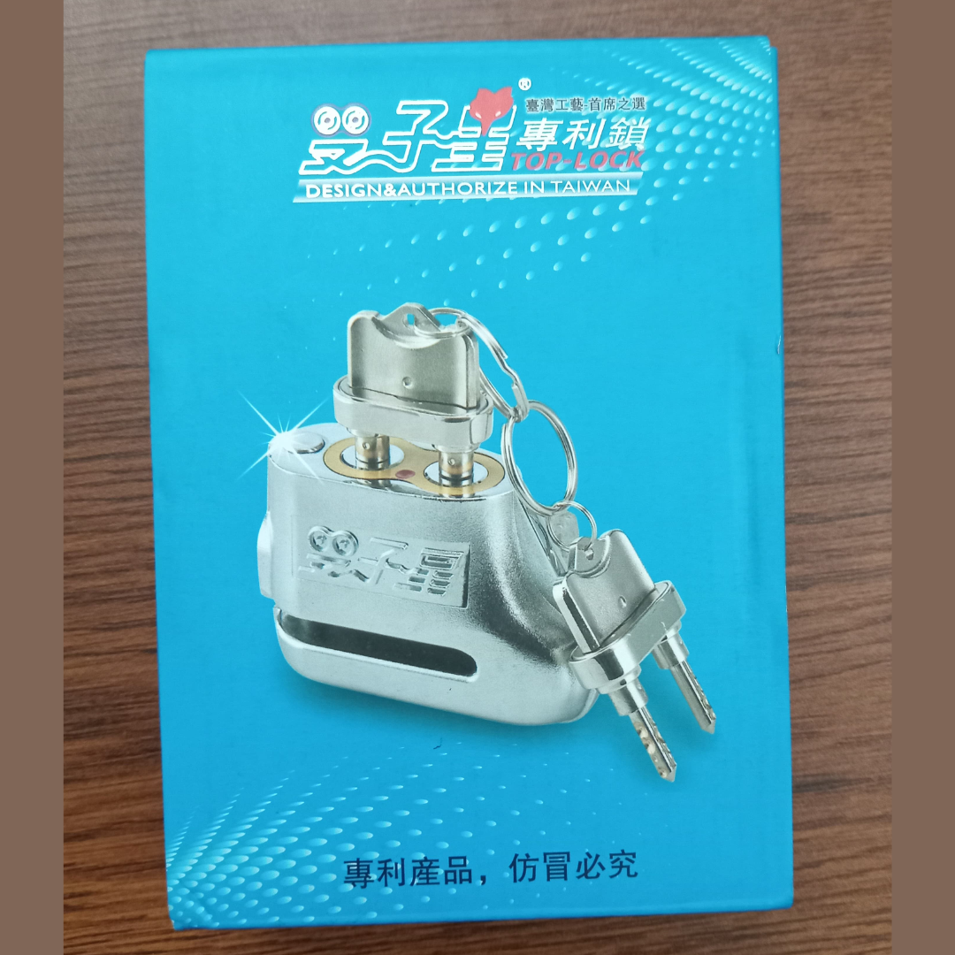 Double Key Disk Lock image